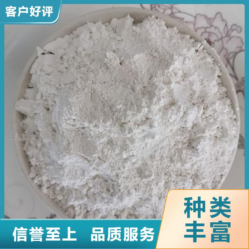 石灰回转窑白灰批发供应