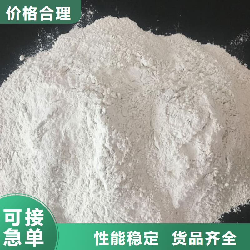 石灰加气块白灰全新升级品质保障