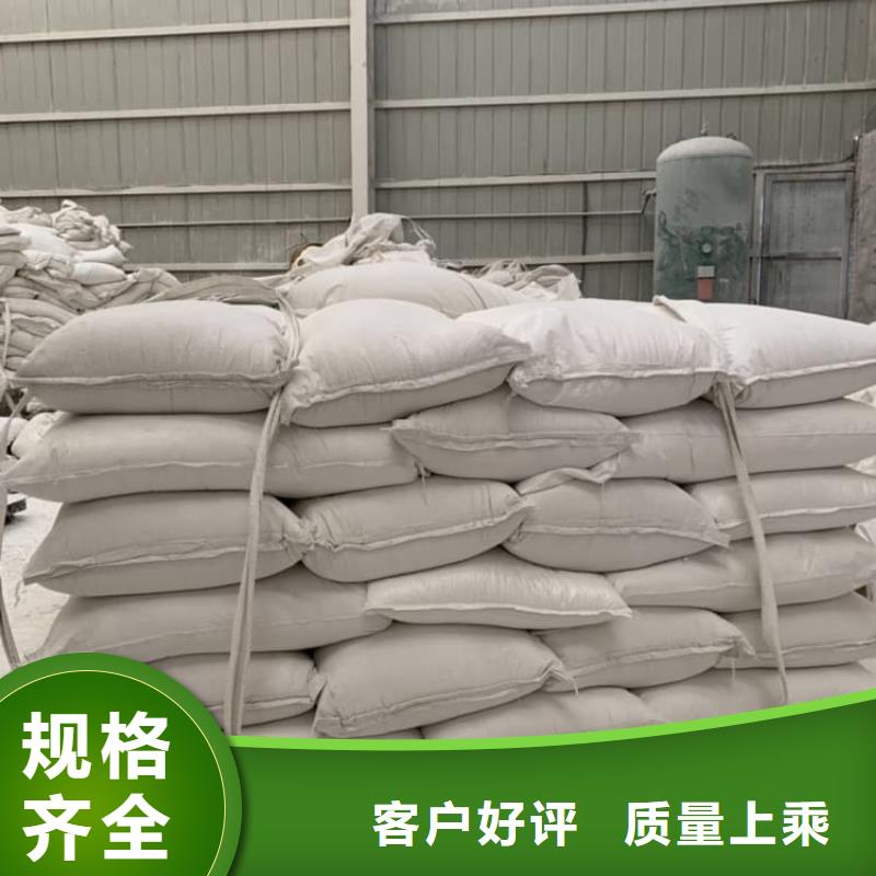 石灰加气块白灰全新升级品质保障