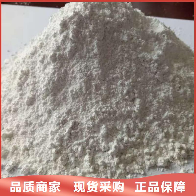 石灰厂实力厂家直销