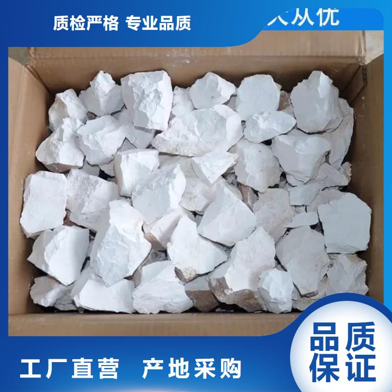 石灰加气块白灰实体厂家