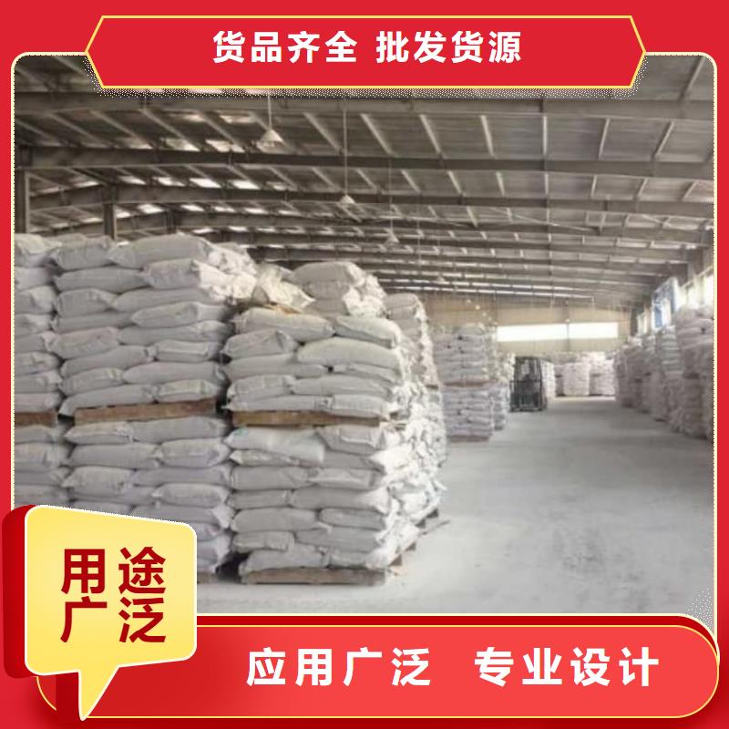石灰钢厂脱硫生石灰颗粒 用心制作