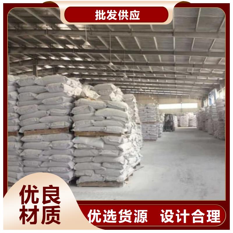 石灰回转窑生石灰严选好货