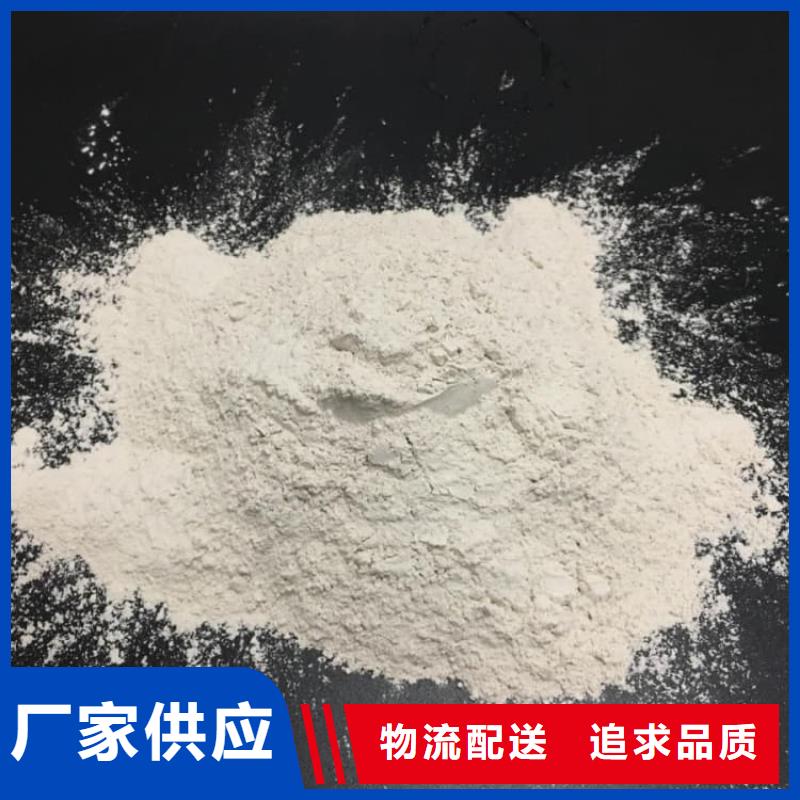 石灰袋装白灰粉库存充足