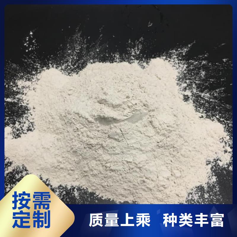 石灰回转窑生石灰严选好货