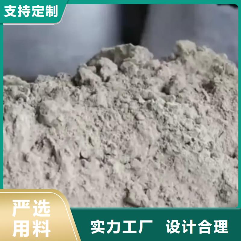 石灰建筑修路白灰 品质有保障