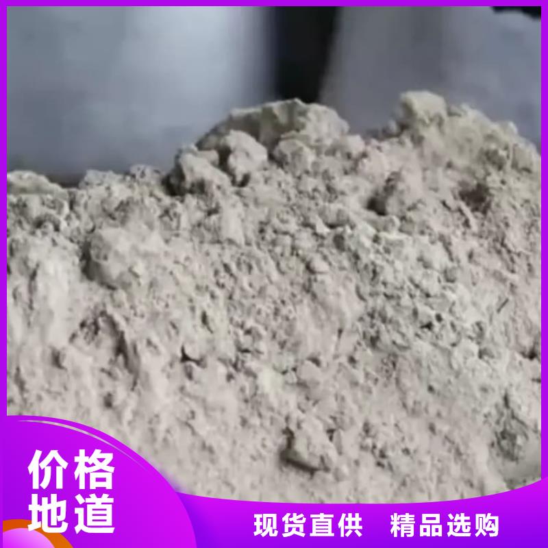 石灰袋装白灰粉库存充足
