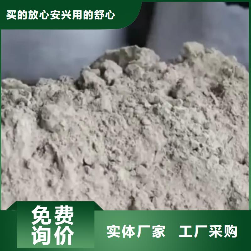 石灰,工业治金生石灰超产品在细节