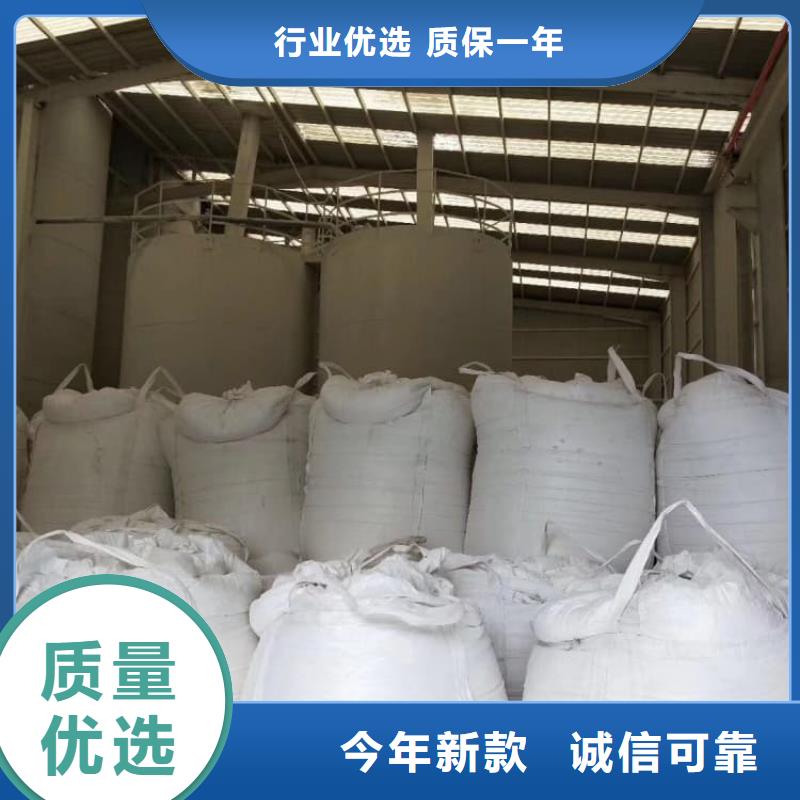 石灰袋装白灰粉库存充足