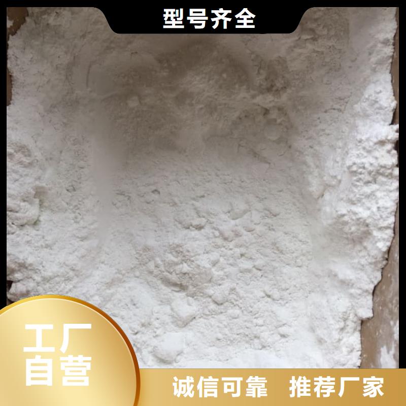石灰,三七灰土白灰源头厂商
