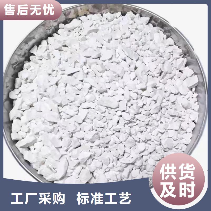 石灰袋装白灰粉库存充足