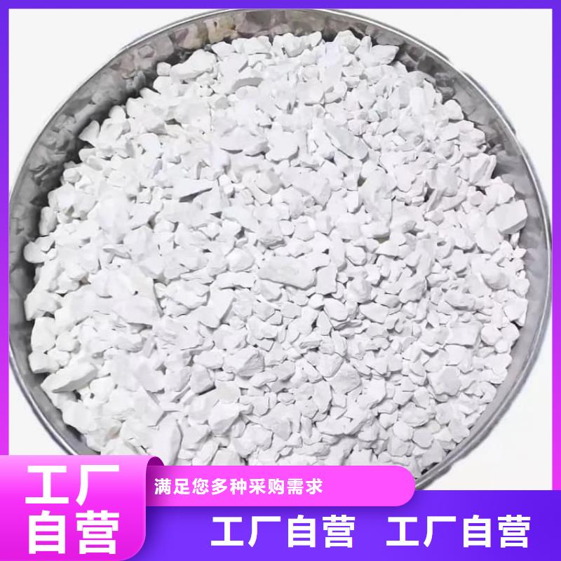 石灰建筑修路白灰 品质有保障