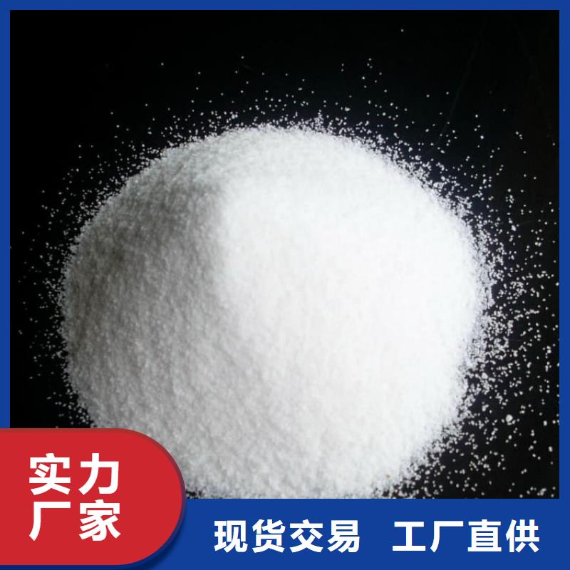 石灰回转窑生石灰严选好货