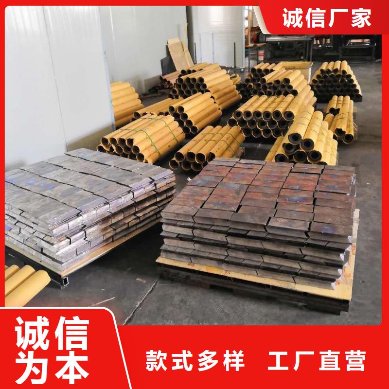 辐射防护铅板择优《2025铅板市场行情》