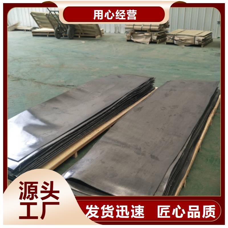 辐射防护铅板择优《2025铅板市场行情》