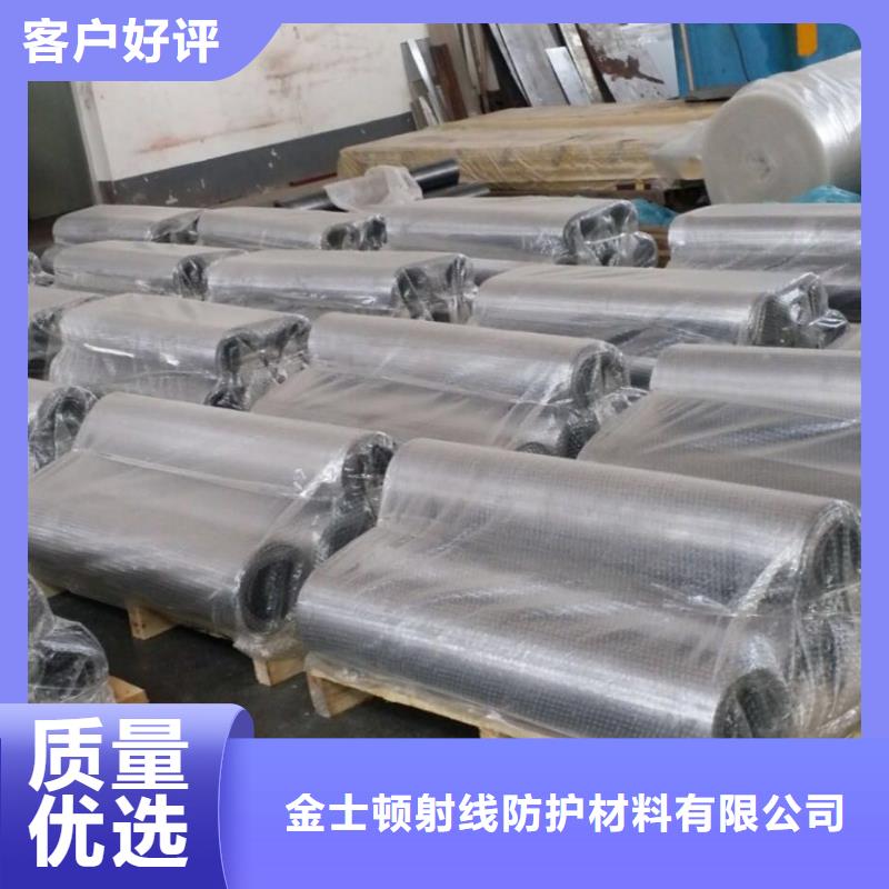 厂家主打产品铅板电极欢迎询价