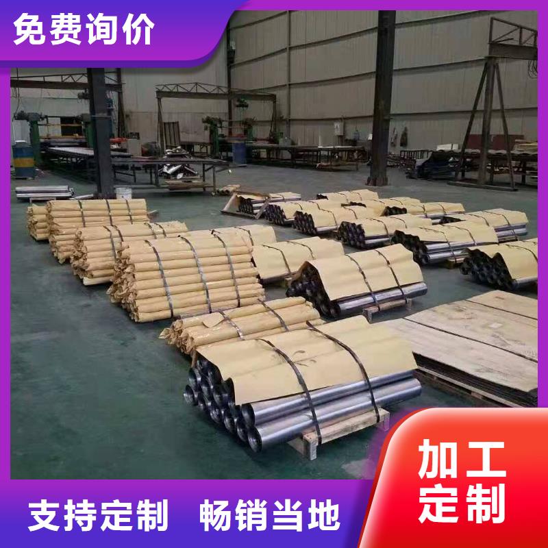 射线防护铅板批发定制