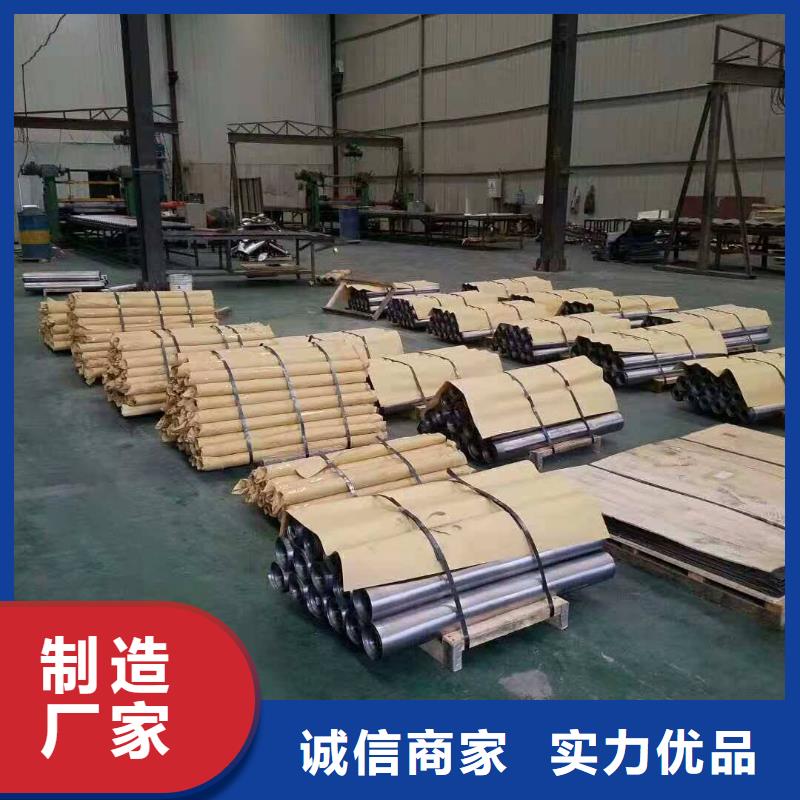铅板生产商值得信赖