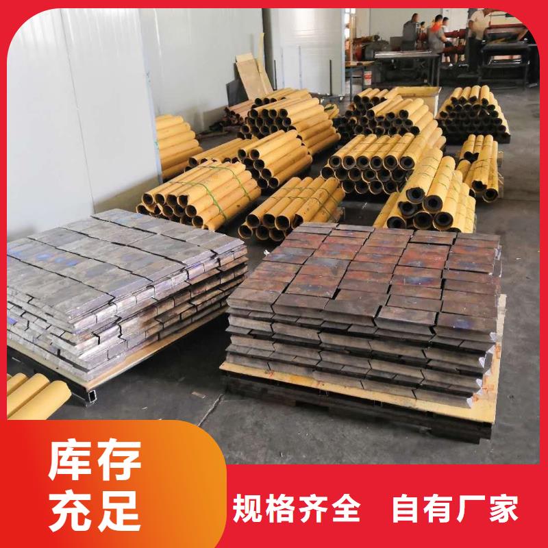 铅板生产商源头厂家