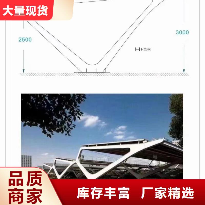 光伏支架立柱定做s390