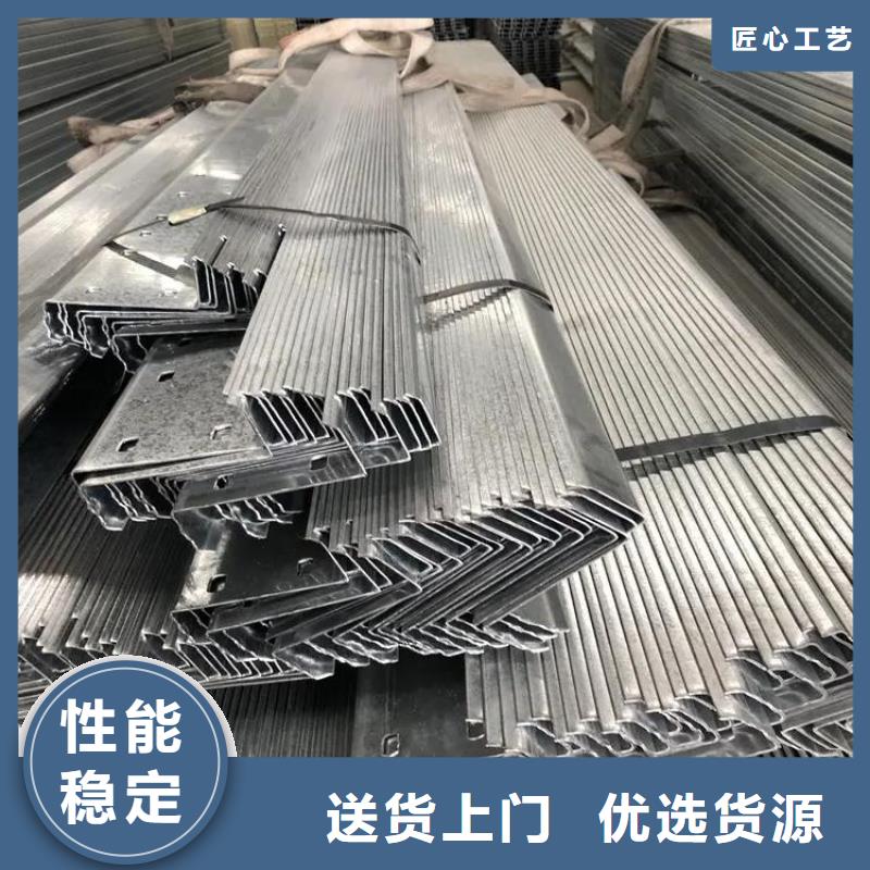 白沙县C型钢生产65μm