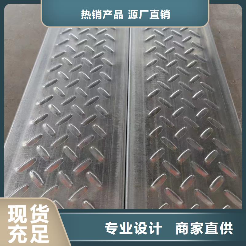 生产加工华冶U型钢锌铝镁80g