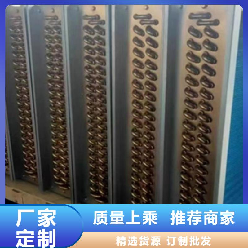 白沙县循环冷却器生产厂家