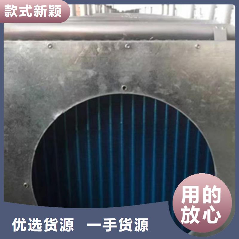 三明同城造纸厂换热器