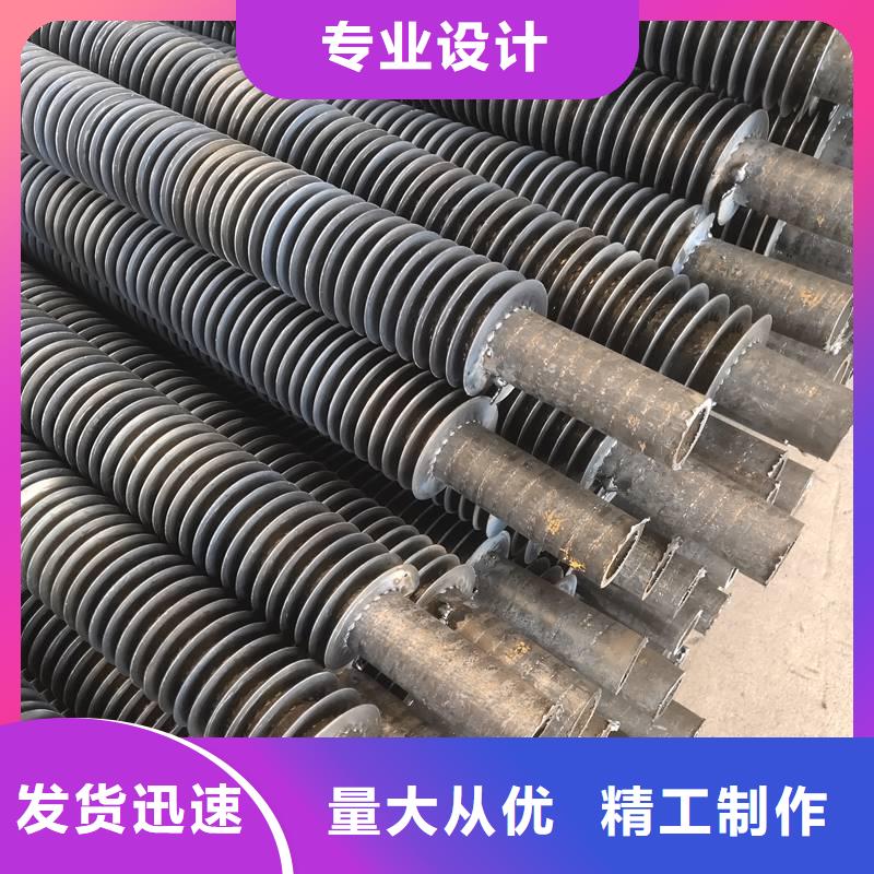磷铜钎焊翅片管批发价