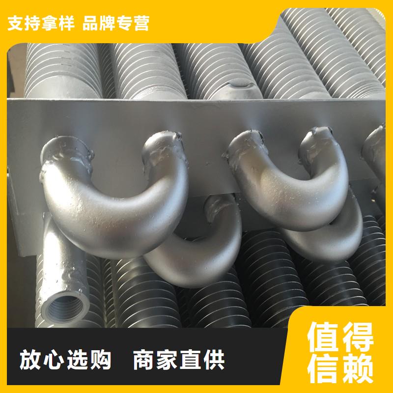 钢铝挤压翅片管生产厂家