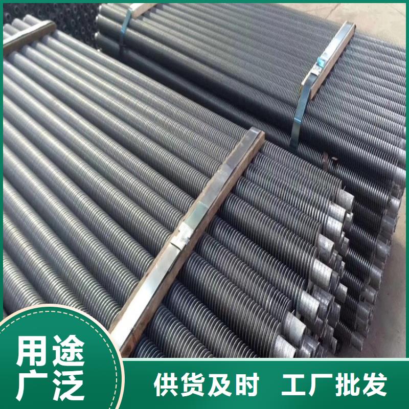 【太原】现货高频焊不锈钢翅片管生产厂家