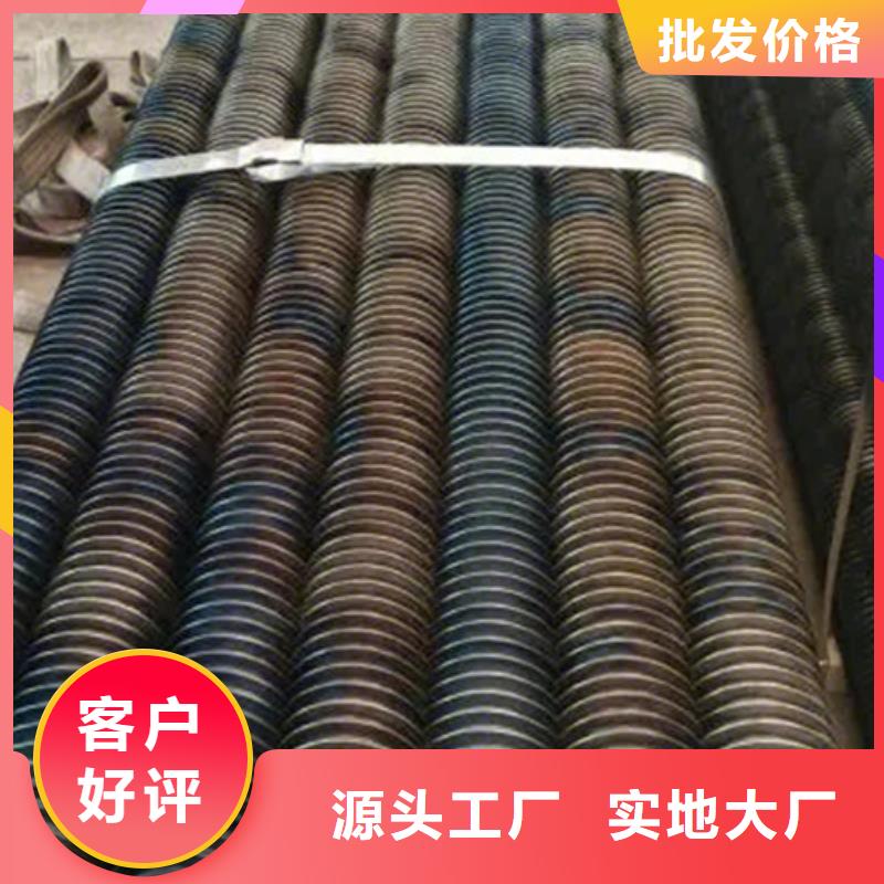 湘潭买激光焊不锈钢翅片管生产厂家