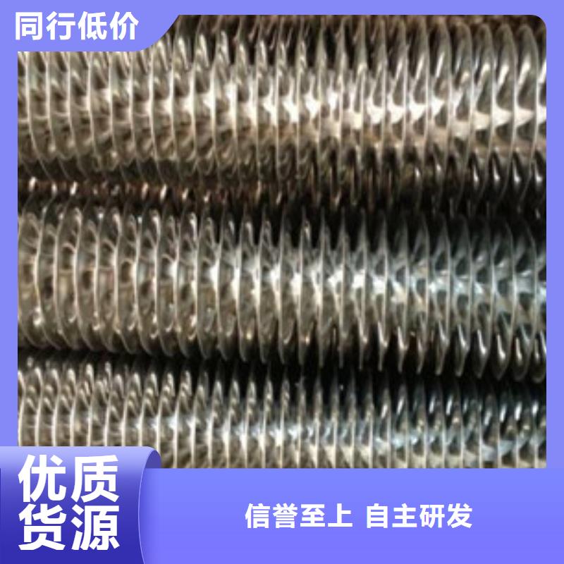 【太原】现货高频焊不锈钢翅片管生产厂家