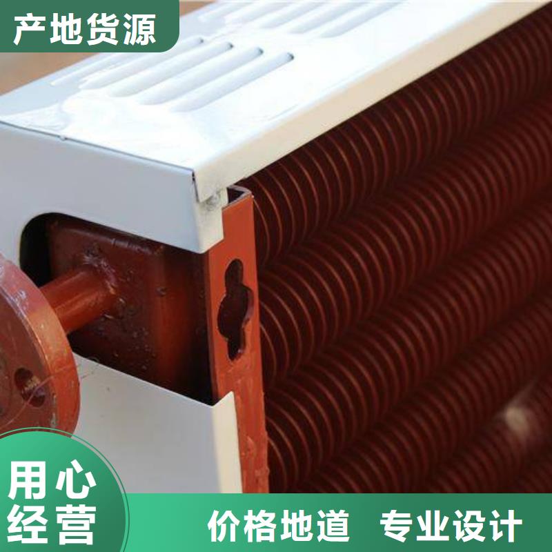 大型废热回收热管式换热器安装