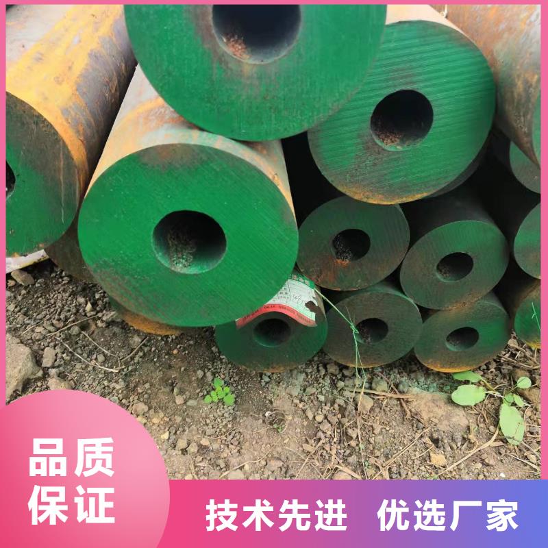 114*10无缝钢管生产