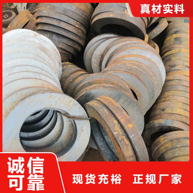 Q345B无缝管供货及时