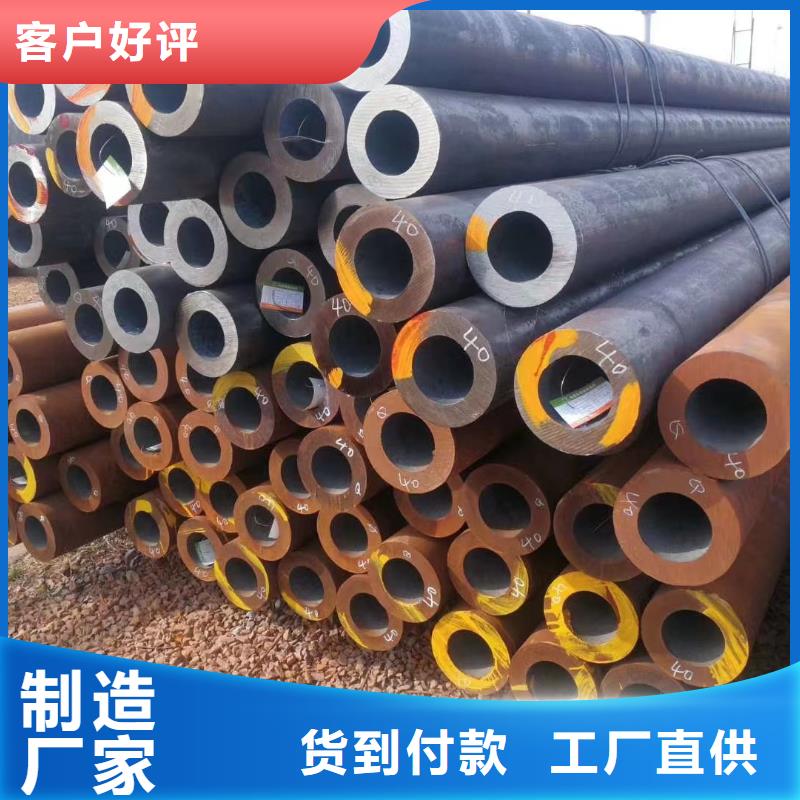 22*2无缝钢管现货齐全