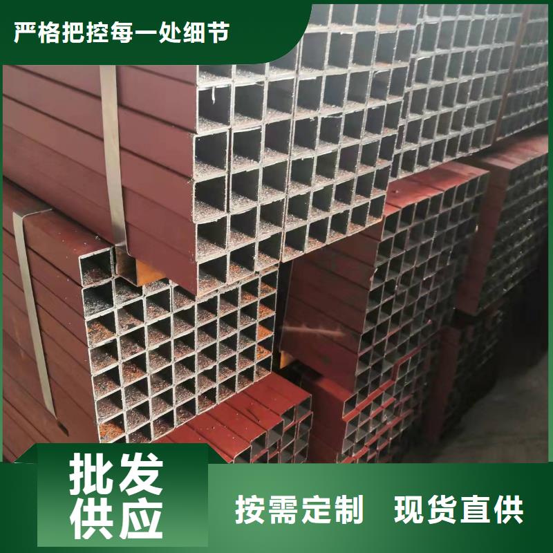 深圳20G无缝钢管随时发货