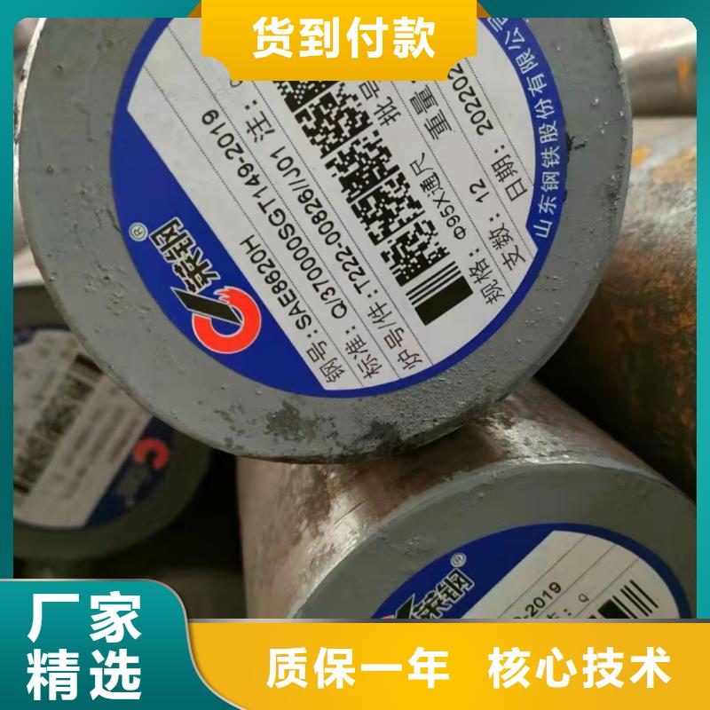 高压锅炉无缝钢管