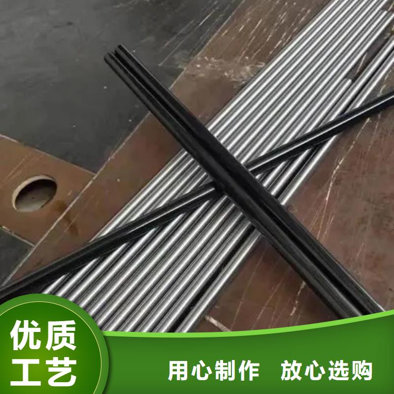 76*8精密无缝钢管