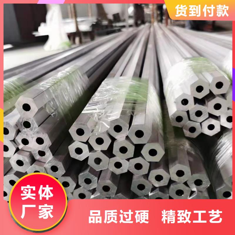 83*25精密无缝钢管