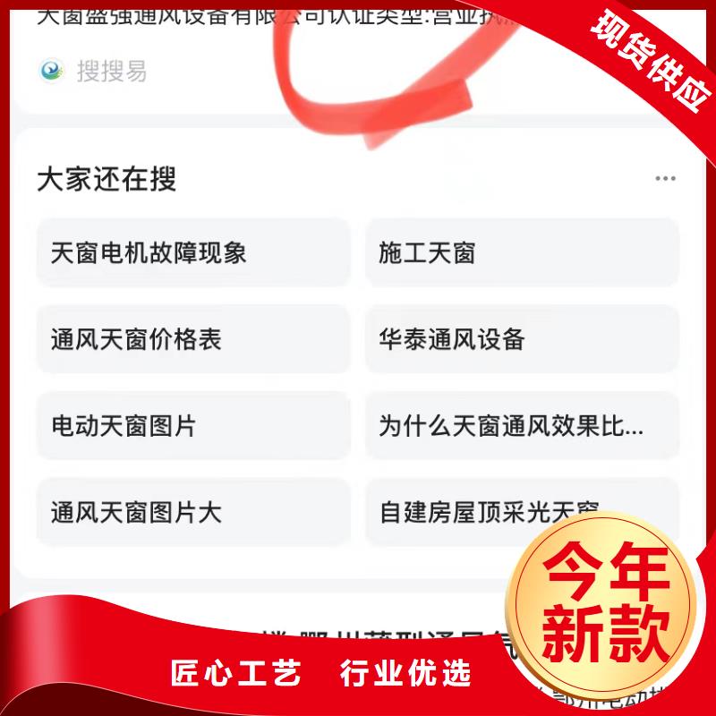 短视频营销公司