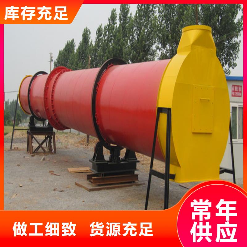 上海转让二手大型电加热滚筒烘干机