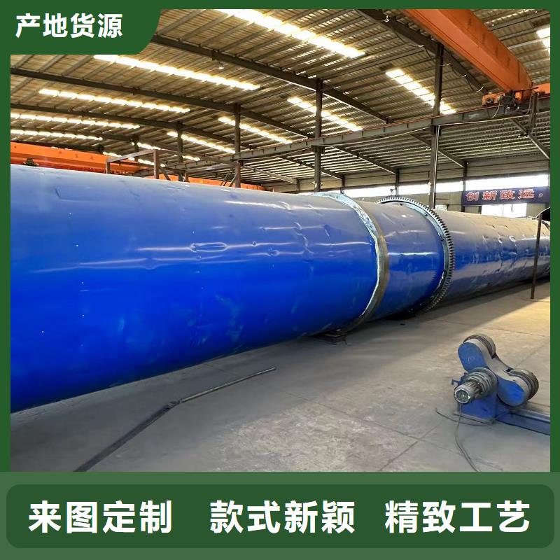 滨州公司生产加工2米×22米滚筒烘干机