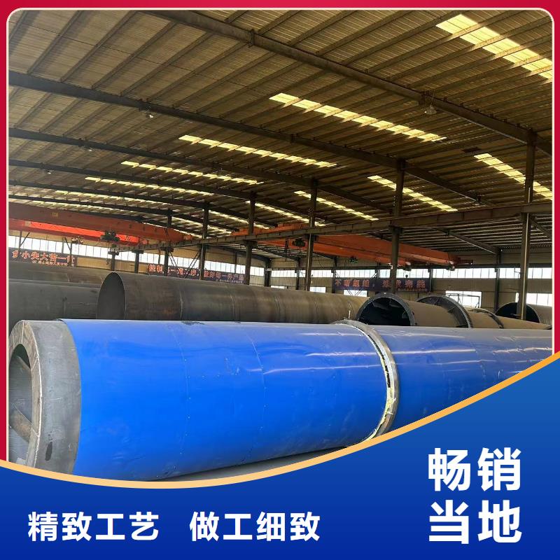 秦皇岛公司生产加工10米滚筒烘干机