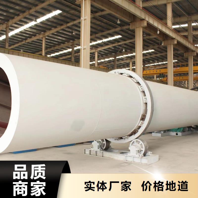 杭州出售二手直径220cm滚筒烘干机