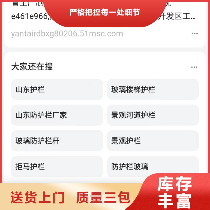 湘潭买百家号蓝v认证代运营订单找上门