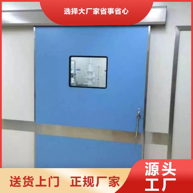 铅门,山东医用防辐射铅门用心做产品