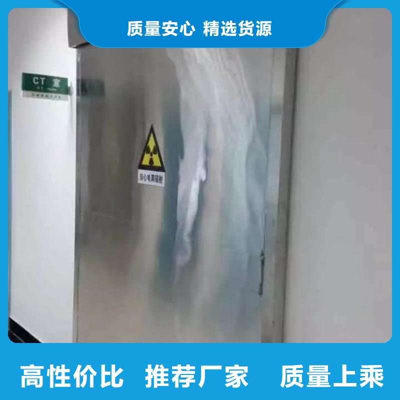 铅门一站式采购商