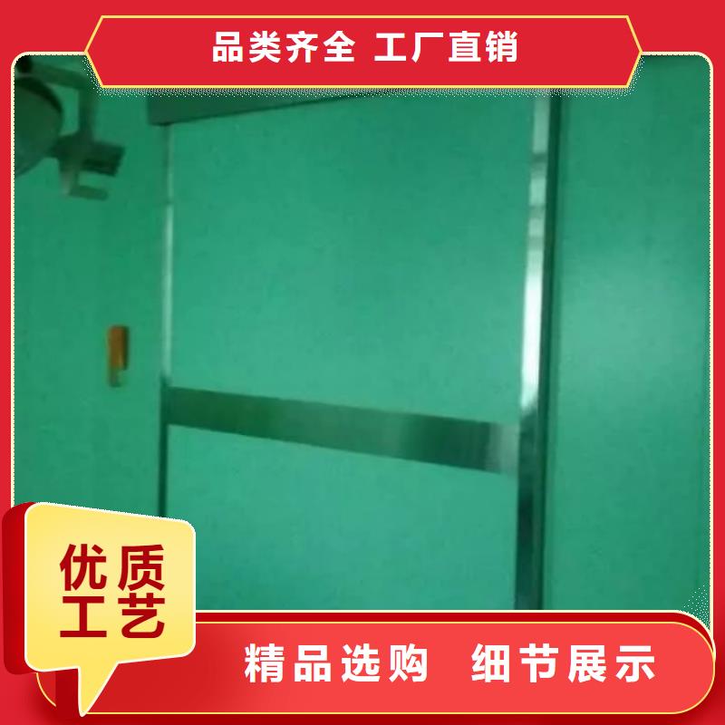 铅门X光室防护电动铅门货源报价